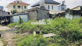 🏡Lô Đ.ất V.I.P Linh Xuân – trục Đường 11 – khu TTHC Dĩ An, 4,xx Tỏi