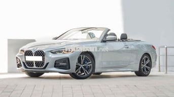 BMW 430i Convertible 2023 Xám 21.000km