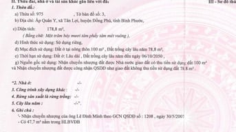 BÁN ĐẤU GIÁ TS MSB L2 - HUYỆN ĐỒNG PHÚ, BÌNH PHƯỚC (NAY LÀ ĐỒNG NAI)