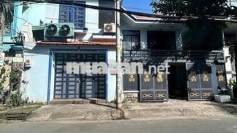 MẶT TIỀN THOẠI NGỌC HẦU - 12 x 14 - TRỆT LẦU TRỐNG SUỐT - GIÁ MỀM