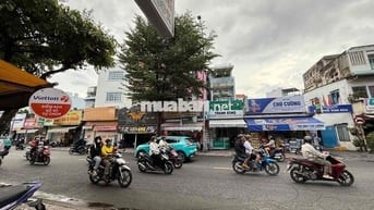 Chính chủ bán MTKD 114m2 - 5 Tầng. Nơ Trang Long P11 Bình Thạnh. 2x.x💰