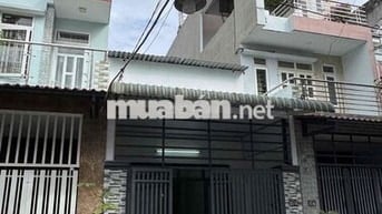 Bán Nhà tại An Phú Sát chợ Phú phong, 2,999 tỷ, 63.2m2, 3PN, 2WC