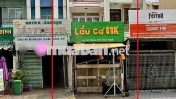 Mặt Tiền Ung Văn Khiêm 5x25m Vỉa Hè Dài 5x15m Đối DIện Nguyễn Gia Trí