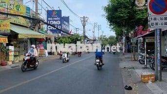 CHo thuê nhà góc 2 mặt tiền đường Vành đai trong 12x20m 3L