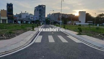 Cần Bán đất nền Long Hoà.SHR công chứng nhanh