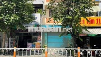 MẶT BẰNG MẶT TIỀN PHAN VĂN TRỊ P10 GÒ VẤP GẦN KHU CITYLAND