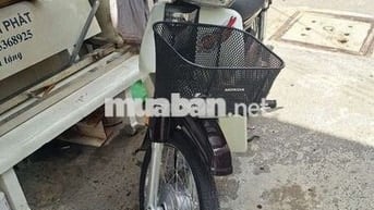 Honda Super Dream 1988 màu Nâu