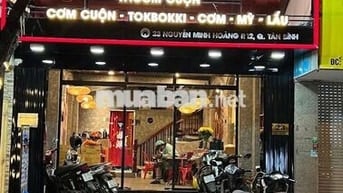 SIÊU PHẨM NGUYỄN MINH HOÀNG, P12, TÂN BÌNH. DT 5×20, 3 LẦU