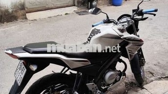Xe Yamaha FZ150i đời 2014 màu trắng.