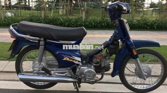 xe đem ream chiến