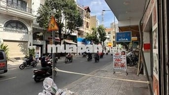 🏢 MẶT BẰNG KINH DOANH – MẶT TIỀN NGUYỄN THÁI BÌNH, P.12, TÂN BÌNH