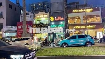 💥MTKD trường sơn 4.3 x 21m ( 4 tầng ) nhỉnh 23 tỷ