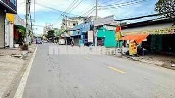 Nhà Ngay Chợ Khiêt Tâm - Bình Chiểu -4 Tầng - Cao ráo, Lo. Đất Sạch-