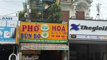 * Mặt Tiền Nguyễn Ảnh Thủ , Phường TCH, Quận 12