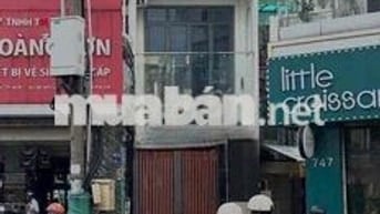 🔰MT Lạc Long Quân - Dt 4x14m - Trệt Lửng 2 Lầu Sân Thượng - 5PN/3WC