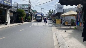 🏠 Nhà Mặt Tiền 1️⃣ lầu 2️⃣ phòng Đồng Tâm, Trung Chánh Cho Thuê 🏠