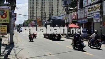Cho thuê nguyên căn MT Phan Huy Ích P15 Tân Bình 4x35 4 tầng mới đẹp