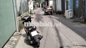 5x22m⏩️Bán đất Hóc Môn 110m2⏩️Hẻm xe tải Phạm Thị Giây⏩️giá 4 tỷ 6