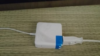 Mình cần bán mac air 2015 11 inch