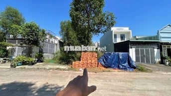 Bán 150m2 đất sạch giá tốt khu đô thị Mỹ Phước 3 Bến Cát Bình Dương