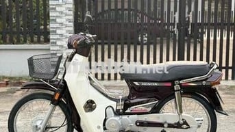 Honda Dream Thái Nâu Trắng