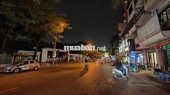 NHÀ MỚI – LÔ GÓC – TRUNG TÂM BA ĐÌNH – TIỆN ÍCH ĐỦ ĐẦY