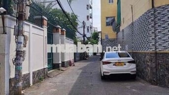 Nguyễn Văn Đậu - Lê Quang Định | 2 Tầng ~50m² | Phân Lô - 3PN | Chỉ 5.