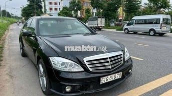Mercedes Benz S Class S63 AMG 2007 - HÀNG SƯU TẦM