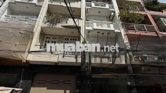 CHO THUÊ NHÀ 4 TẦNG - 9 PHÒNG-(4x16)- ĐƯỜNG HOA - PHAN XÍCH LONG