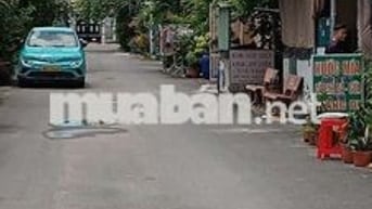 🏠 CHO THUÊ PHÒNG TRỌ - PHÚ HÒA ĐÔNG, CU CHI ,HỒ CHÍ MINH