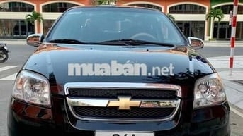 Gentra 2006 đã bảo dưỡng đầy đủ