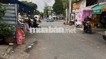 💥 BÁN MTKD  - NGUYỄN SƠN –  2 TẦNG - 50.4m2 - 5 TỶ