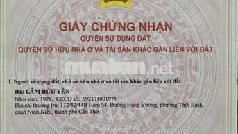 Đất Thổ cư - 300m2 - Kiên Lương - Kiên Giang - Lộ 15m