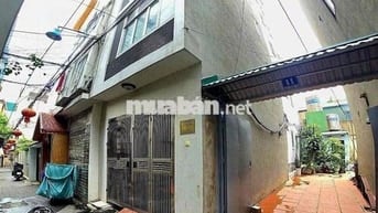 TÂY MỖ 33m2- 5 TẦNG-LÔ GÓC 3 THOÁNG-NGÕ Ô TÔ THÔNG-DÂN TRÍ CAO Ở SƯƠNG