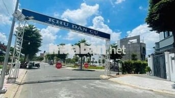 182m2 có 90m2 thổ cư 7,3 tỷ đường 16m KDC Saigon South sát MT LVL