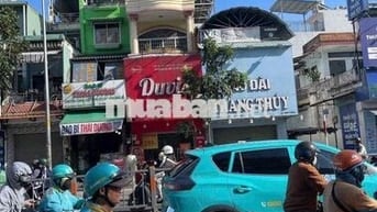 MẶT TIỀN QUANG TRUNG  P. TTH (P11 cũ), GÒ VẤP