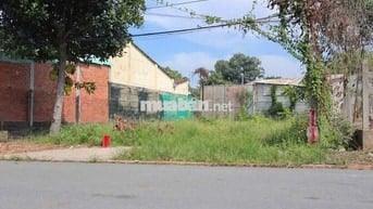 BÁN ĐẤT GIÁ RẺ NGAY TTHC BÀU BÀNG 150M2 - SHR ĐANG CHO THUÊ MẶT BẰNG