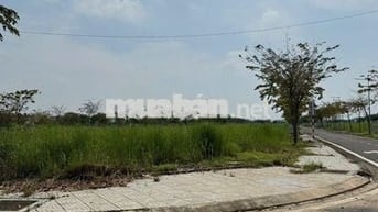 Đất thổ cư đường 16m liền kề kdc đông đúc, xd ở ngay