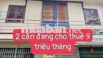 MẶT TIỀN KINH DOANH ĐƯỜNG SỐ LÊ VĂN QUỚI 4 TẦNG 8M20M Hơn 13 TỶ