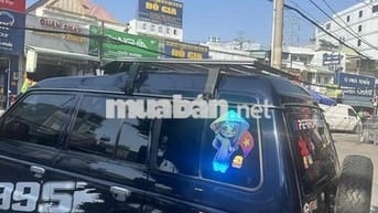 Mitsubishi Pajero 2006 - 150000 km