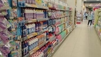 Cần gấp 02 nhân viên đóng gói dán tem 