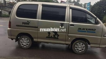 Daihatsu 2004 7 chỗ Vàng cát