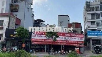 Bán lô đất mặt phố Nguyễn Gia Bồng – Ngọc Thụy
DT 50m²
Giá bán: 22.5