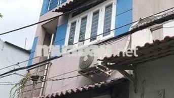 GẦN AEON TÂN PHÚ NHÀ 3 TẦNG (4×8) GIÁ 3,74 TY HƯƠNG LỘ 3 - CELADON