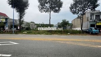 Làm ăn thua lỗ Chủ bán lại lô đất 150m2 Bến Cát MT kinh doanh. Sổ hồng