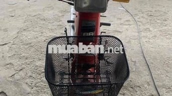 DH88 Nhà Dư Cần Bán