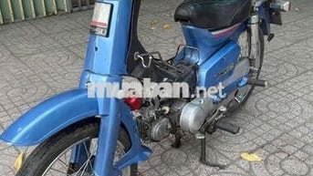Honda Super Cub 50cc Xanh Đã sử dụng