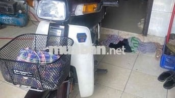 Honda Dream 2001 Nâu trắng