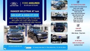 Ford Ranger 2019 WLIDTRACK 2.0 4x4 AT