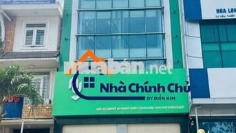 TÒA NHÀ ĐƯỜNG HOA LAN DIỆN TÍCH: 8X18M HẦM TRỆT 4 LẦU CHO THUÊ